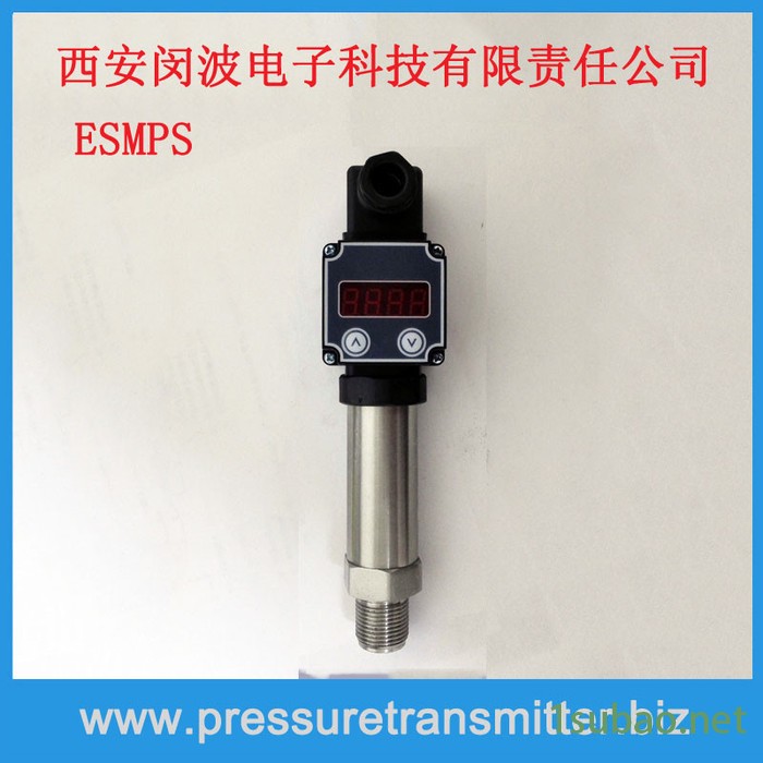 ESMPS数显型扩散硅压力变送器气体液体压力传感器图2