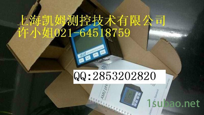 VEGA威格压力传感器BAR14.X1VA1GV1快速报价图2