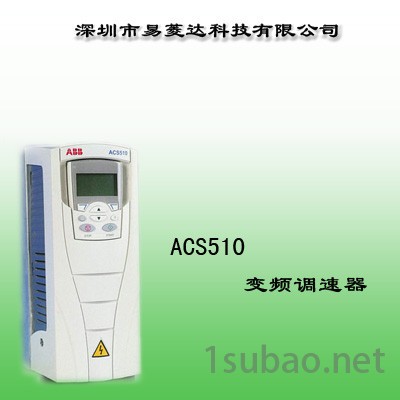 供应ABB变频器ABB变频器图2