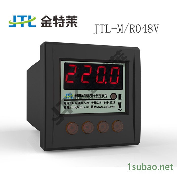 JTL-MR048V单相数字式电压表多功能电力仪表金特莱电子直销图3