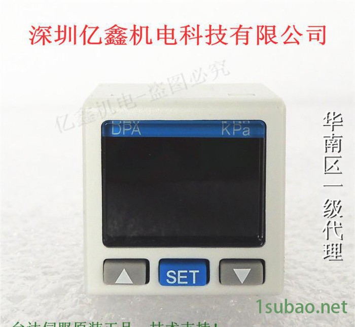 台达数显压力表DPA10M-P压力传感器 原装 数字压力图2