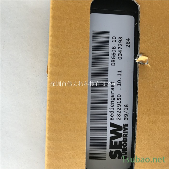 德国变频器 操作面板DBG60B-10德国原装进口配件图3