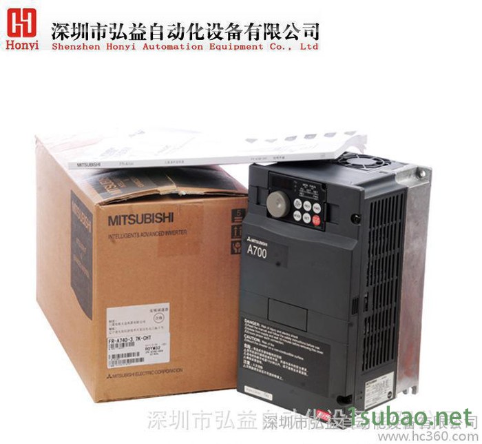 三菱变频器 原装变频器  特价图3