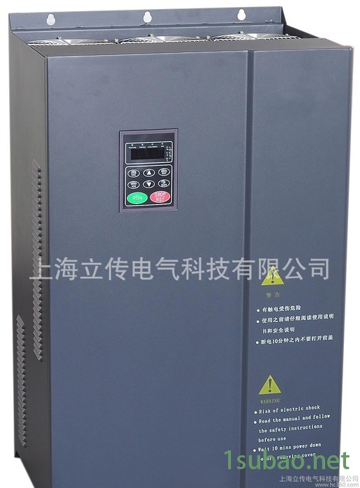 7.5kw变频器 上海直销变频器 直销变频器图3