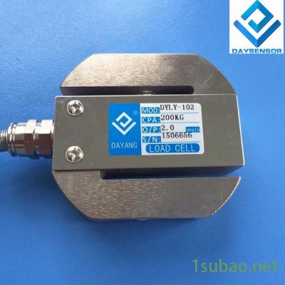 DYLY-102  DAYSENSOR圆s型拉压力传感器称重传感器压力拉力传感器100kg500k