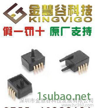 ASDX030D44R 30PSI Honeywell/霍尼韦尔 差压模拟输出硅压力传感器 原装图3