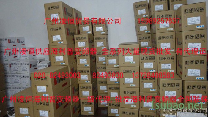 批发海利普变频器HLP-P HLPP05D543A恒压供水变频器供水变频器OP-AB02图2