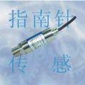 低价供应PTB708负压压力传感器，负压变送器 ，真空压力变送器，品**，售后服务好，性价比高！图2