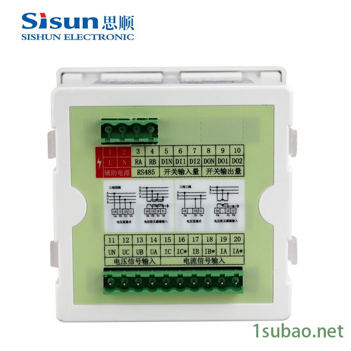 三相液晶多功能电力仪表PD100-9Y2电网电能表96*96高精度组合表图2