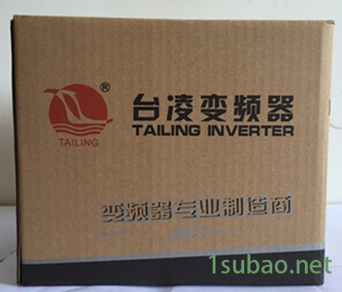 批发变频器，3.7KW，通用型变频器，国产变频器图7