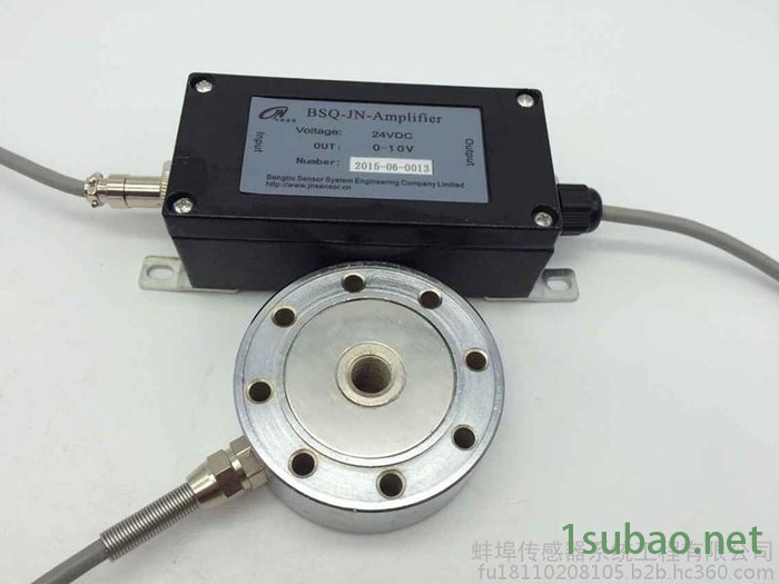 金诺JLBU轮辐式传感器轮辐式拉压力传感器配BSQ-2信号放大器一套图5