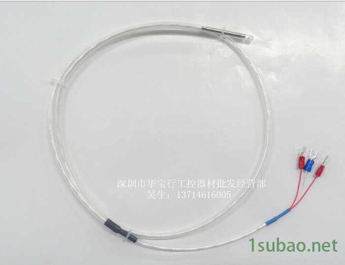 PT100温度传感器 铁氟龙热电偶 PT100感温探头线 PT100热电偶图2