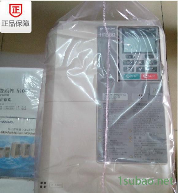 安川变频器,调速变频器,h1000变频器,h1000调速变频器,现货安川变图3