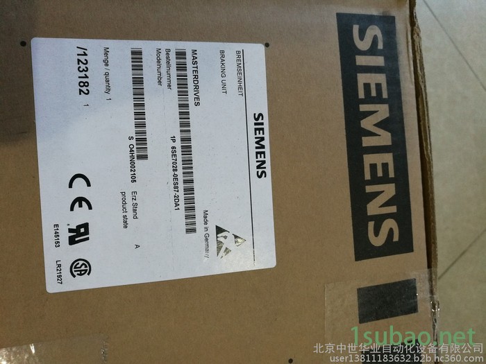 6SE7033-7TG60   SIMOVERT主驱动矢量控制200KW变频器设备内置设备 北京西门子代理商图2