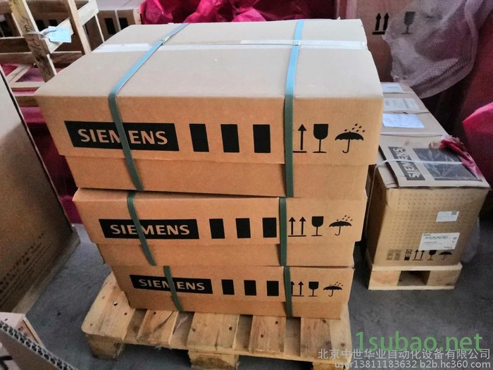 6SE7033-7TG60   SIMOVERT主驱动矢量控制200KW变频器设备内置设备 北京西门子代理商图5