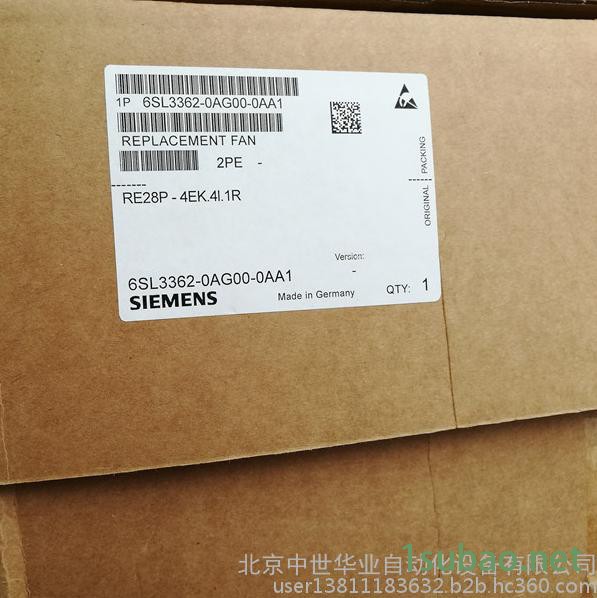6SE7033-7TG60   SIMOVERT主驱动矢量控制200KW变频器设备内置设备 北京西门子代理商图6