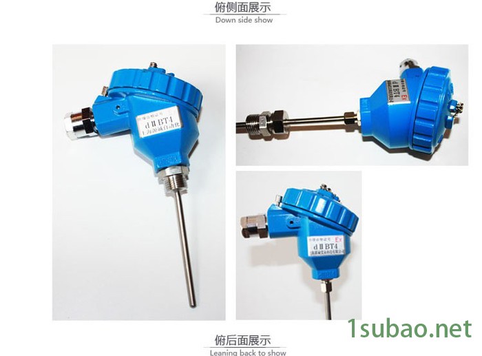 源诚WZPB-240高精度工业温度变送器一体防爆pt100热电阻温度变送器4-20ma模块温度传感器探头WZP-240图2