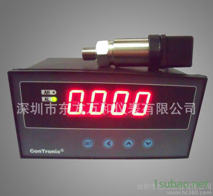 PT351A压力变送器 超高压力测量 PT351压力传感器图2