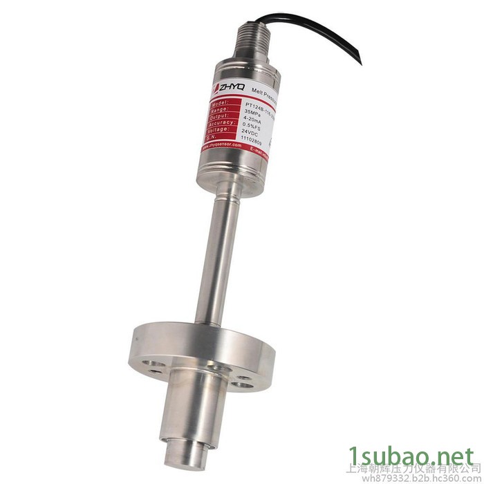 朝辉（ZHYQ）PT124B-126法兰型高温熔体压力传感器/变送器图2