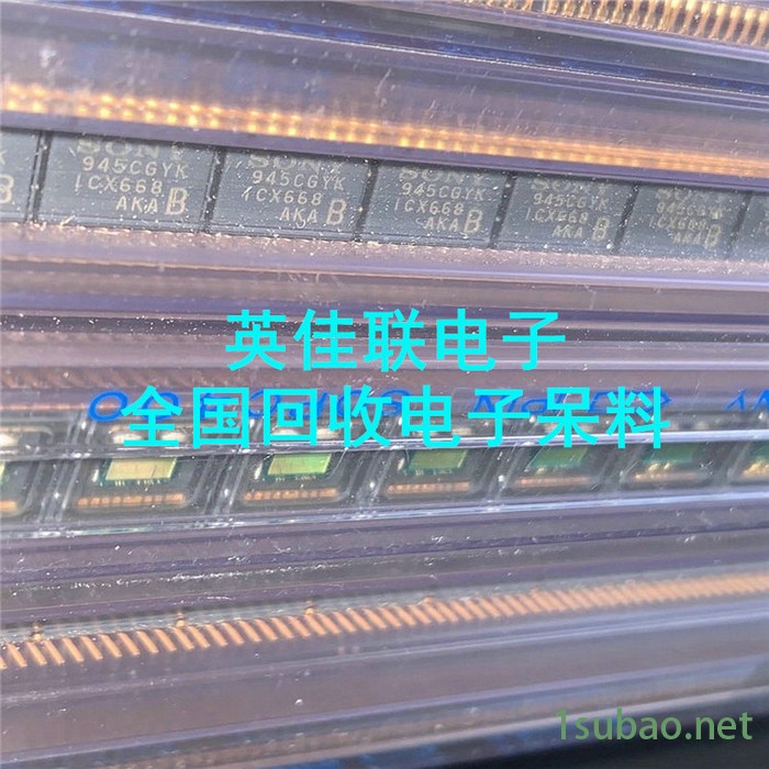 专业从事回收电源模块中心 变频器专业回收公司 大量仿真器现金收购图3