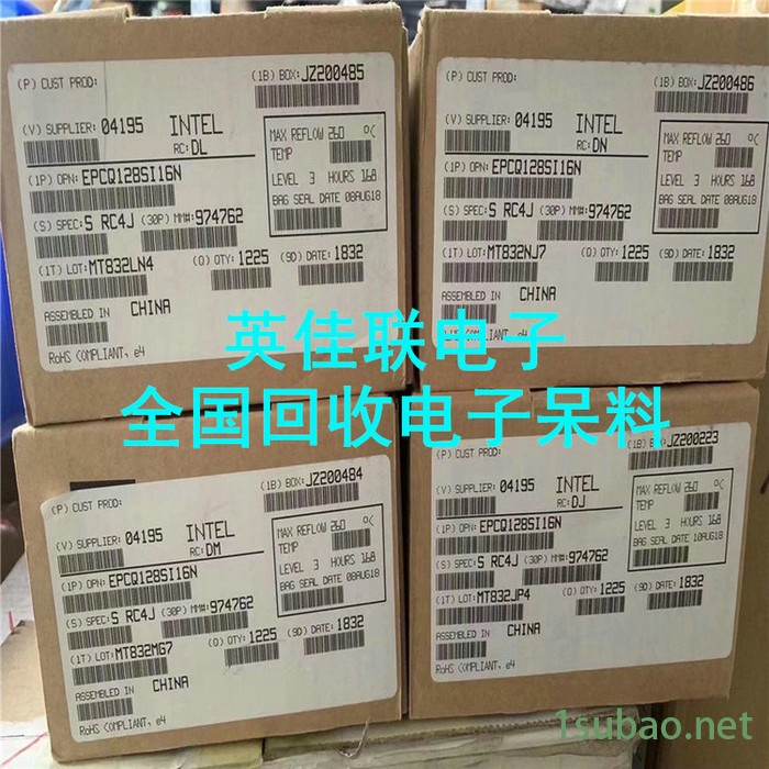 专业从事回收电源模块中心 变频器专业回收公司 大量仿真器现金收购图4