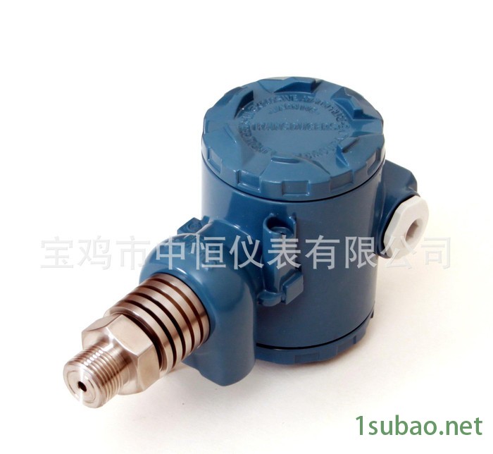 智能压力变送器 扩散硅压阻式压力传感器 智能带显示压力变送器图2