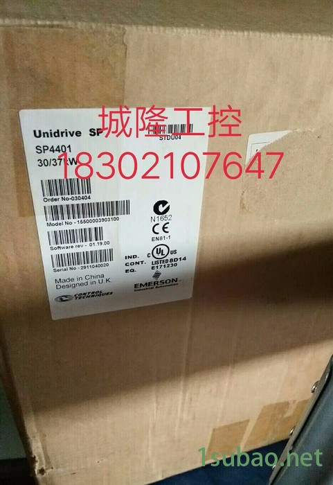 艾默生尼得科CT变频器SP4401 30KW 380V 全新原装原厂图4
