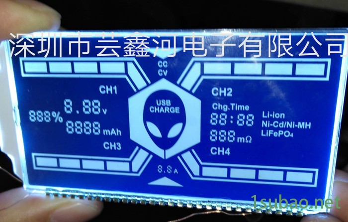 芸鑫河 LED液晶屏智能电力仪表专用FSTN蓝底白字LCD液晶屏  液晶屏显示模组图5