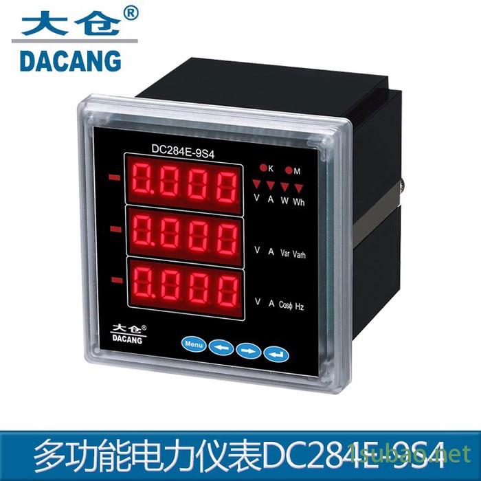 大仓/DACANG DC284E-9S4 多功能电力仪表图3