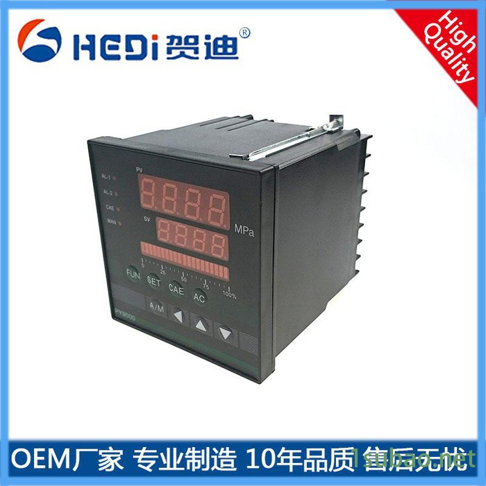 PY9000压力PID调节仪表 温度液位流量数显控制表 变频器 熔喷布图3