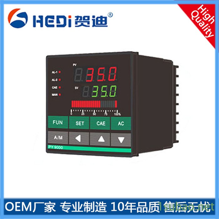 PY9000压力PID调节仪表 温度液位流量数显控制表 变频器 熔喷布图4