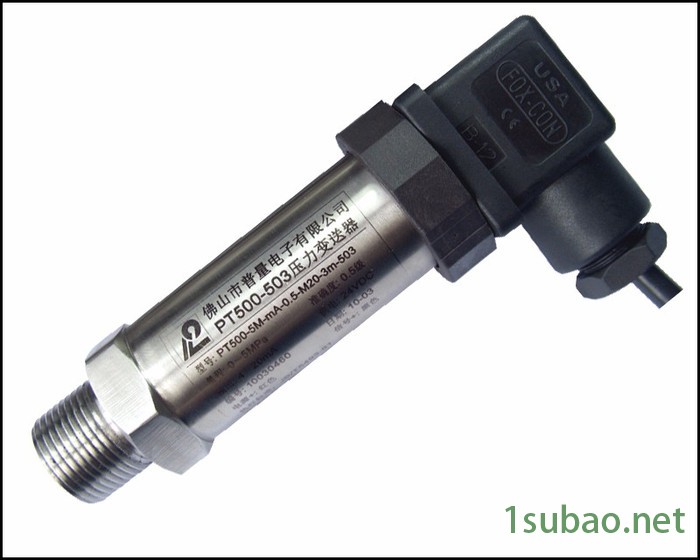 压力变送器 PT500-503 压力传感器 普量电子 RS485 TTL低功耗数字压力变送器图4