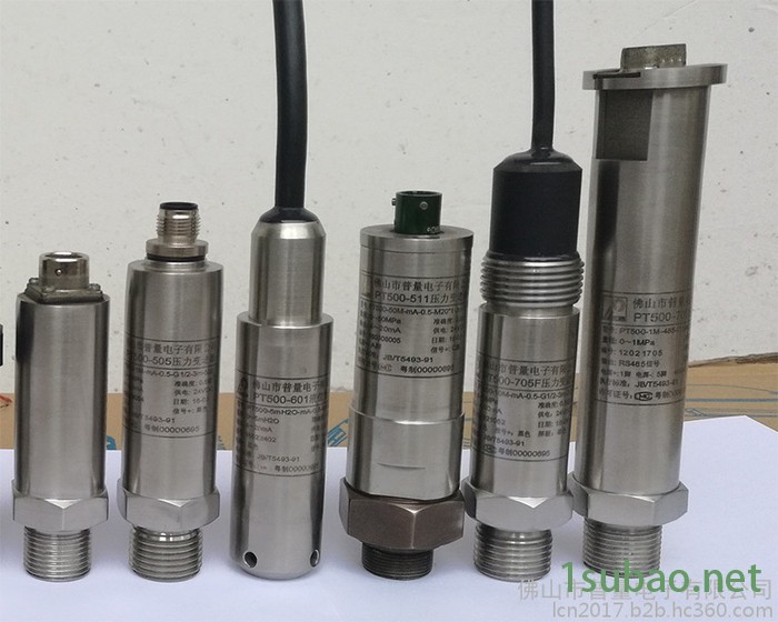 压力变送器 PT500-503 压力传感器 普量电子 RS485 TTL低功耗数字压力变送器图2