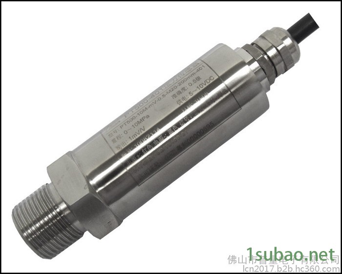 压力变送器 PT500-503 压力传感器 普量电子 RS485 TTL低功耗数字压力变送器图7