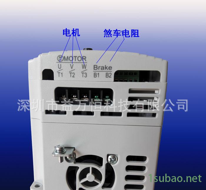 变频器0.75KW 380V三相通用变频器台达变频器深圳代理台川包邮系图3