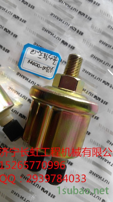 供应山推SD16   D2300-00000 机油压力传感器  推土机配件图3