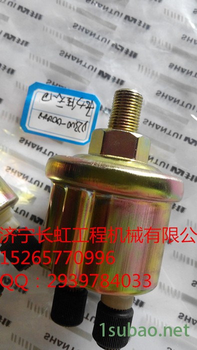 供应山推SD16   D2300-00000 机油压力传感器  推土机配件图2