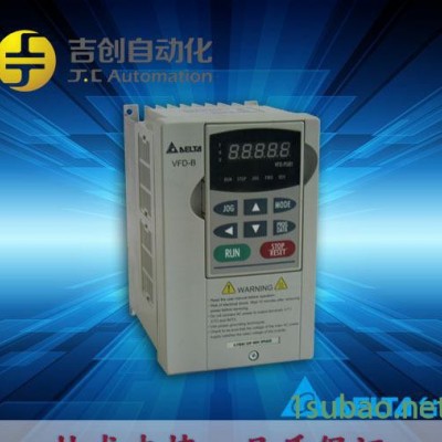 华南台达代理 三相变频器 台达变频器VFD004M21A400W变频器