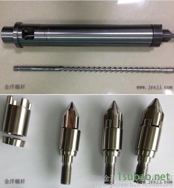注塑机螺杆，FANUC成型机螺杆，发那科螺杆，注塑机螺杆料筒，法兰射咀，三点图2