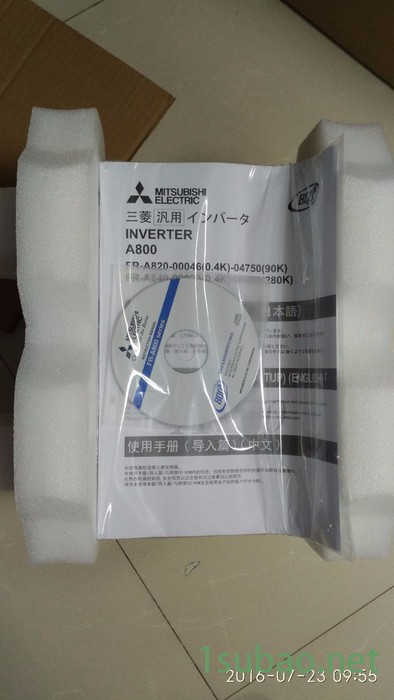 供应三菱原装变频器FR-A840-00023-2-60,三菱变频器销售图3