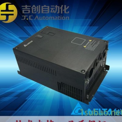 东莞一级代理 VFD370CH43A-21 台达变频器 37KW变频器 三相变频器 现货