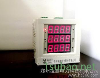 供应PD866E-318，PD866E-330多功能电力仪表图3