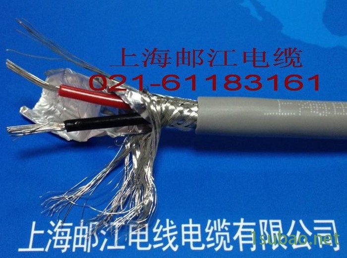 云南485电缆,rs485压力传感器图2