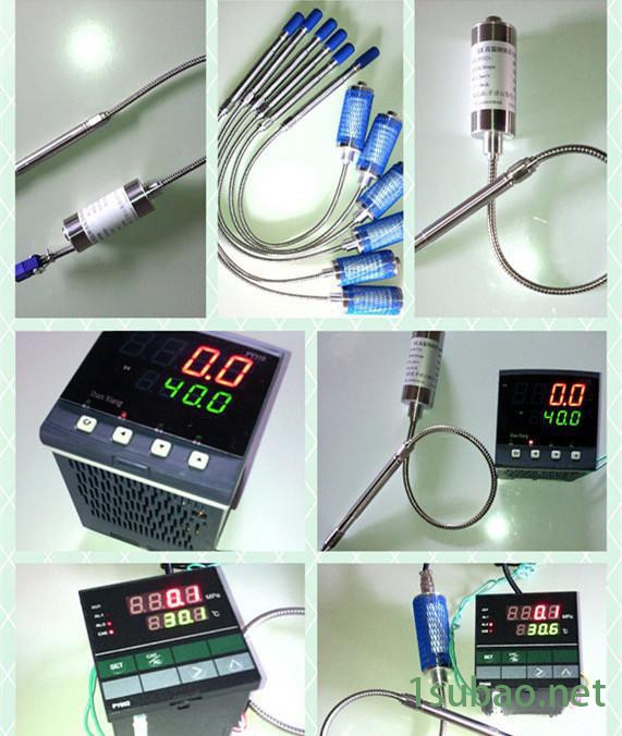 PY510专用压力传感器配套显示仪表图3