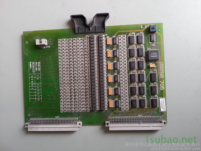 /震雄注塑机，螺杆料筒，图5