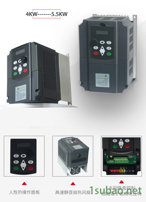 意工科技变频器矢量重载工业级专用变频器0.75kw-55kw图2