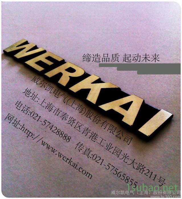 专用变频器图2