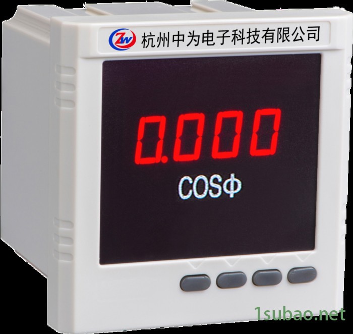 杭州中为电子科技有限公司ZW194E-9SY多功能电力仪表液晶显示 电流电压表图5