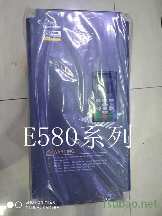 供应风机变频器图2