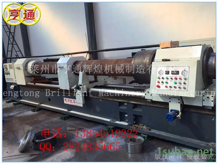 **螺杆料筒    塑料造粒机螺杆料筒  125螺杆料筒图6